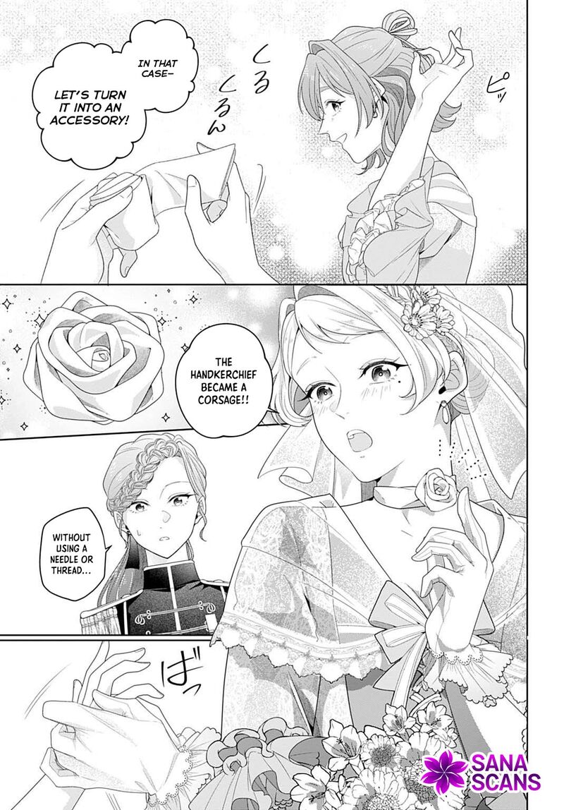 Isekai Shitateya Sofia Binbou Reijou Gendai Chishiki De Fuku Wo Tsukutte Minna No Kurashi Wo Yutaka Ni Shimasu 20 15