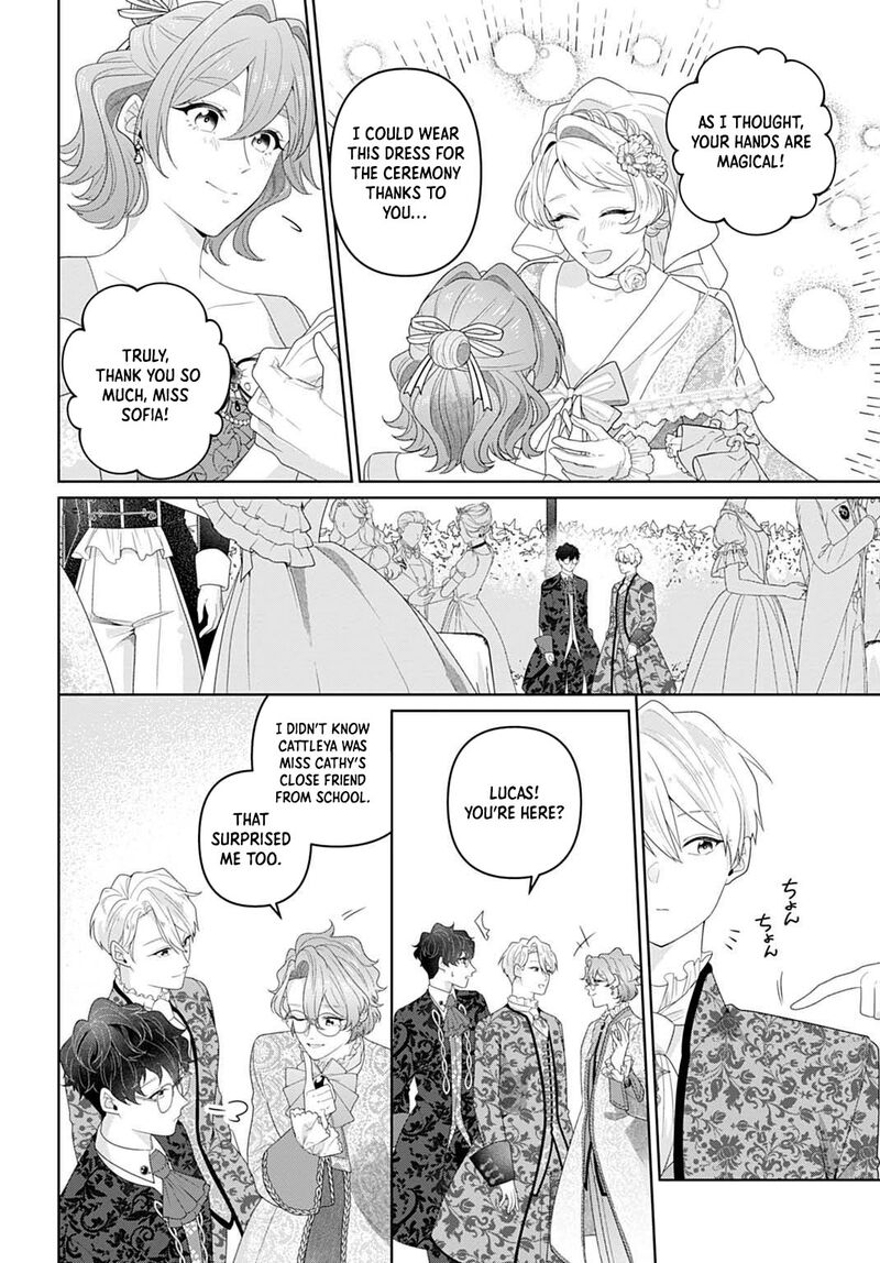 Isekai Shitateya Sofia Binbou Reijou Gendai Chishiki De Fuku Wo Tsukutte Minna No Kurashi Wo Yutaka Ni Shimasu 20 16