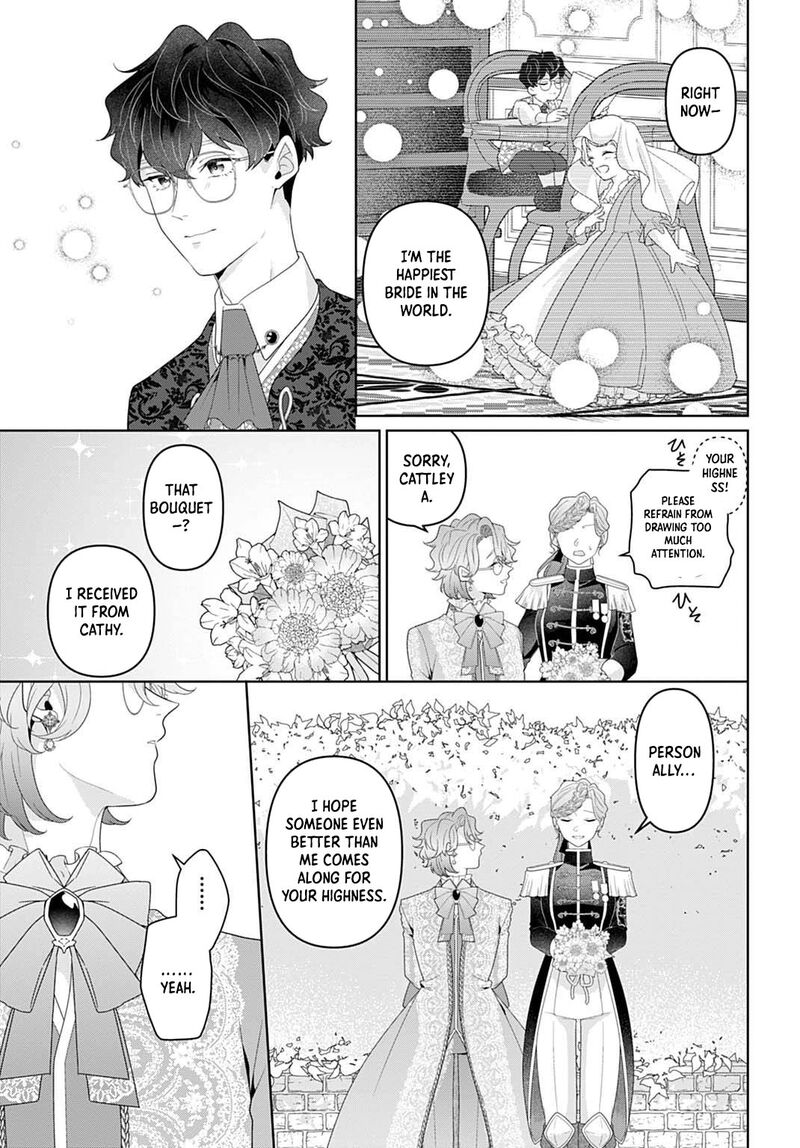 Isekai Shitateya Sofia Binbou Reijou Gendai Chishiki De Fuku Wo Tsukutte Minna No Kurashi Wo Yutaka Ni Shimasu 20 21