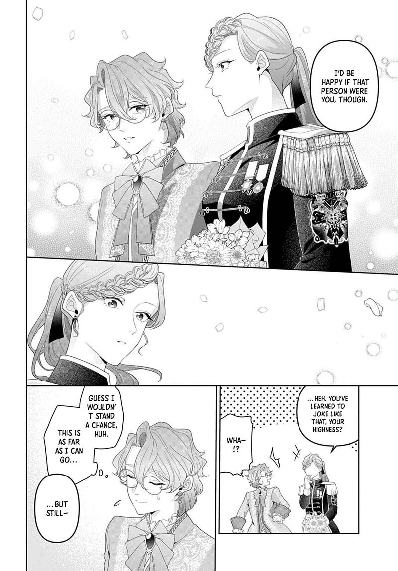 Isekai Shitateya Sofia Binbou Reijou Gendai Chishiki De Fuku Wo Tsukutte Minna No Kurashi Wo Yutaka Ni Shimasu 20 22