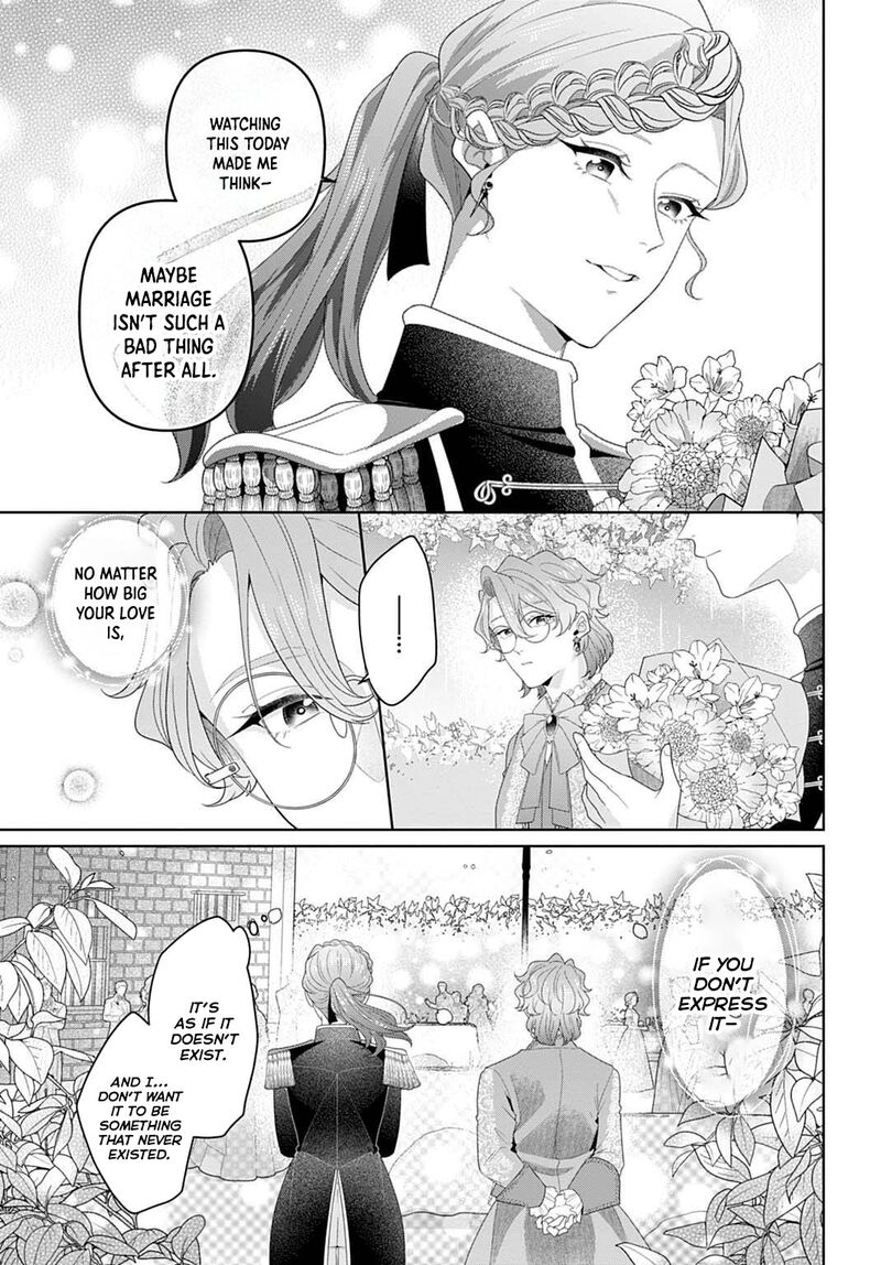 Isekai Shitateya Sofia Binbou Reijou Gendai Chishiki De Fuku Wo Tsukutte Minna No Kurashi Wo Yutaka Ni Shimasu 20 23