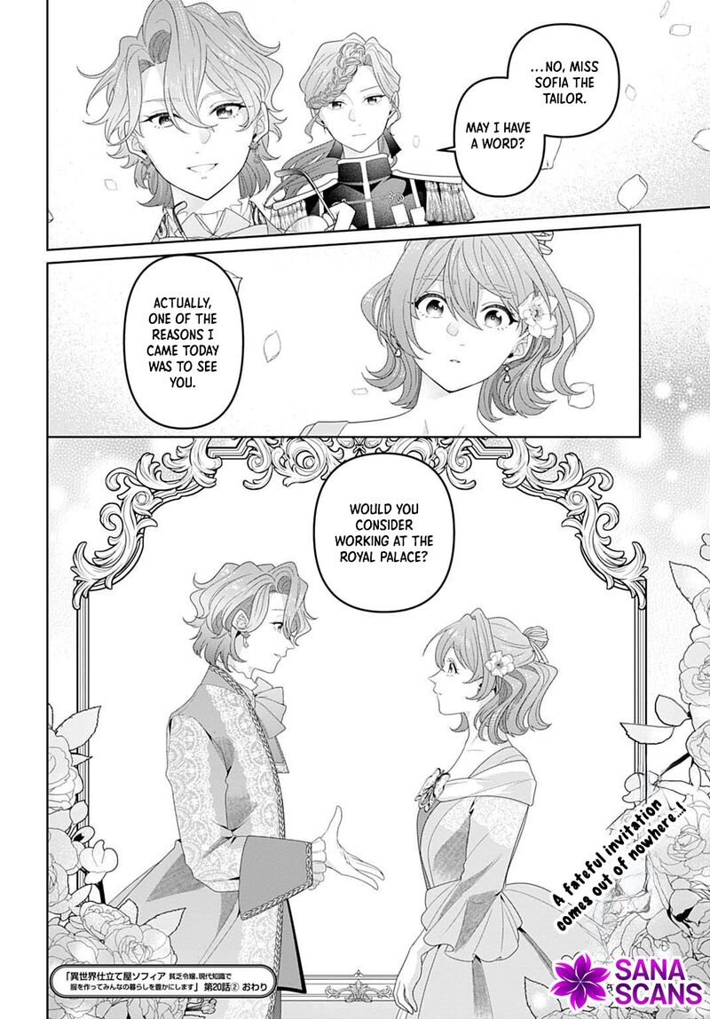 Isekai Shitateya Sofia Binbou Reijou Gendai Chishiki De Fuku Wo Tsukutte Minna No Kurashi Wo Yutaka Ni Shimasu 20 28