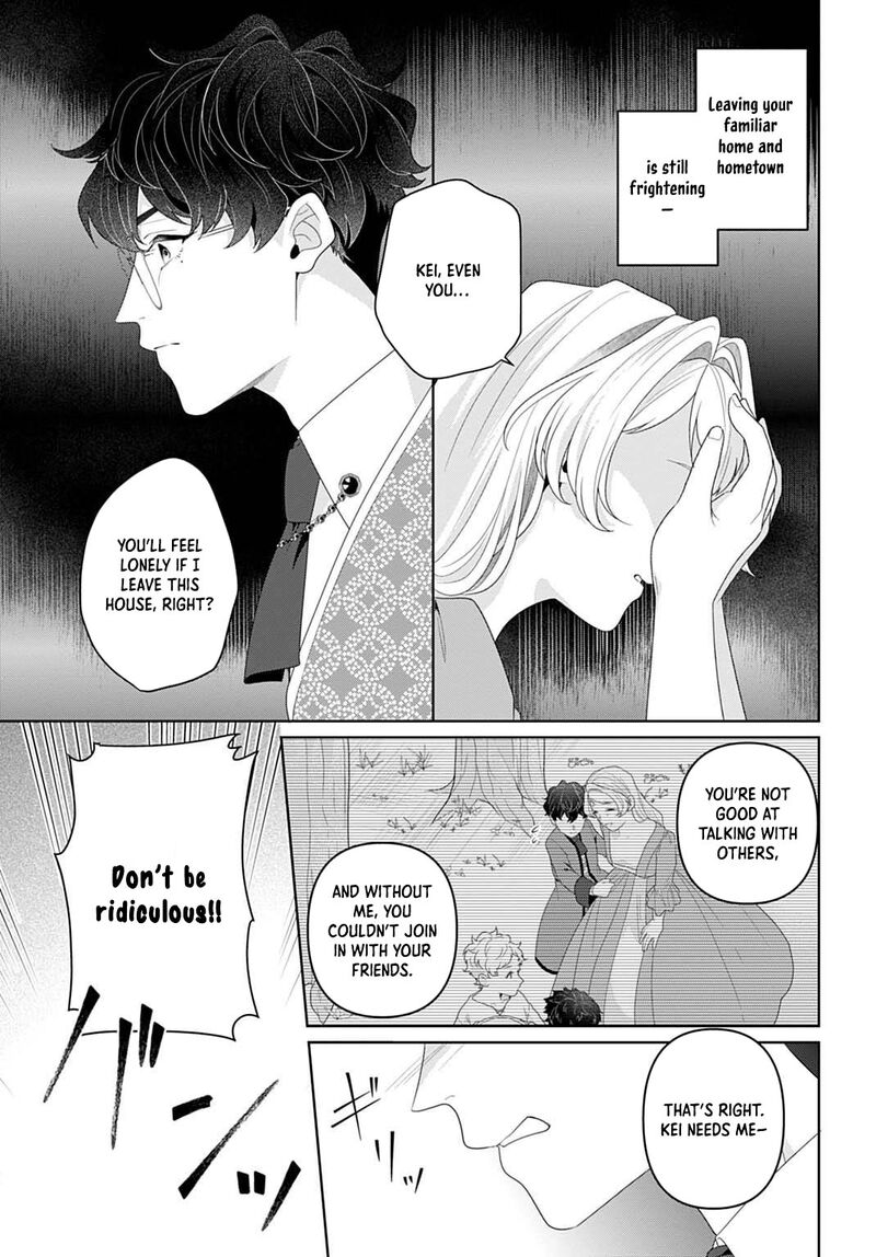 Isekai Shitateya Sofia Binbou Reijou Gendai Chishiki De Fuku Wo Tsukutte Minna No Kurashi Wo Yutaka Ni Shimasu 20 3