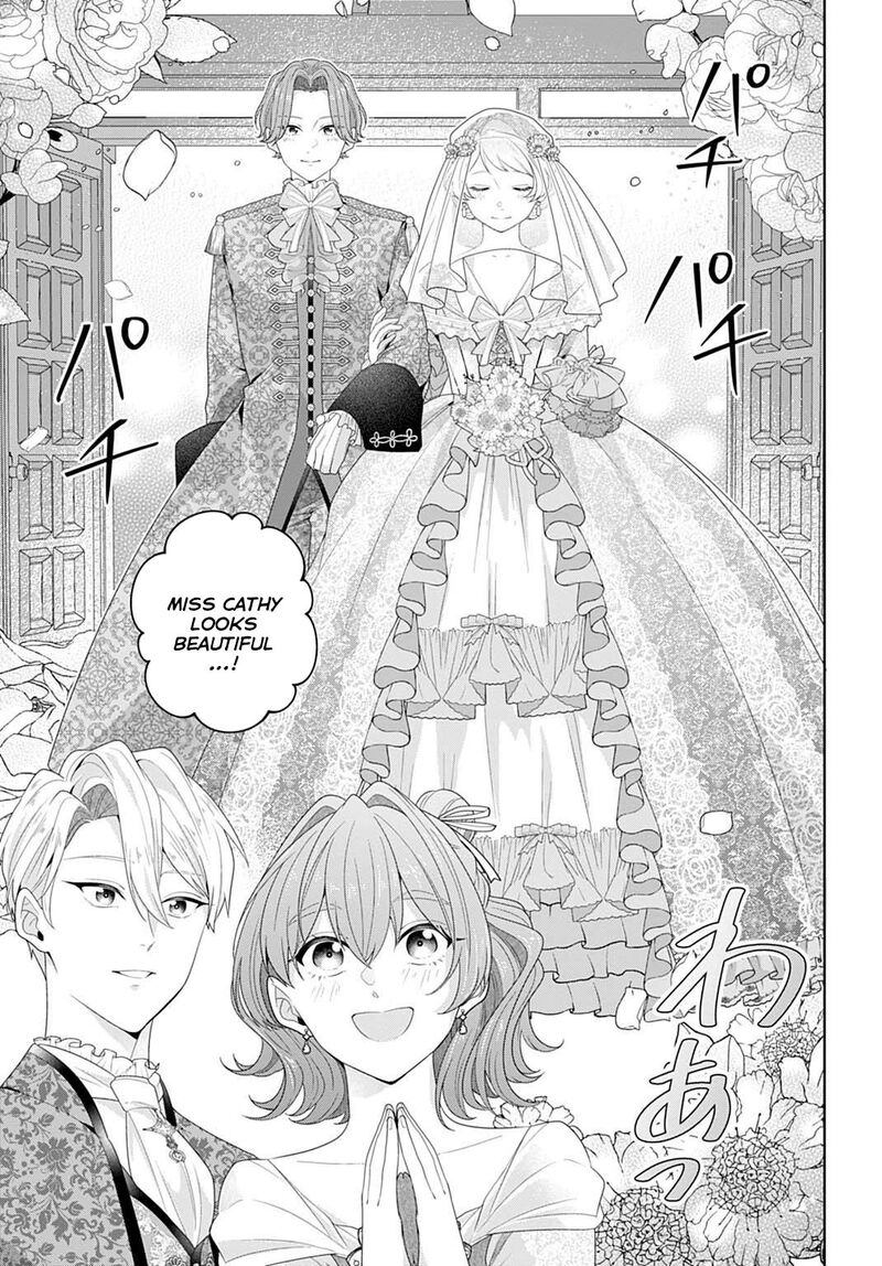 Isekai Shitateya Sofia Binbou Reijou Gendai Chishiki De Fuku Wo Tsukutte Minna No Kurashi Wo Yutaka Ni Shimasu 20 9