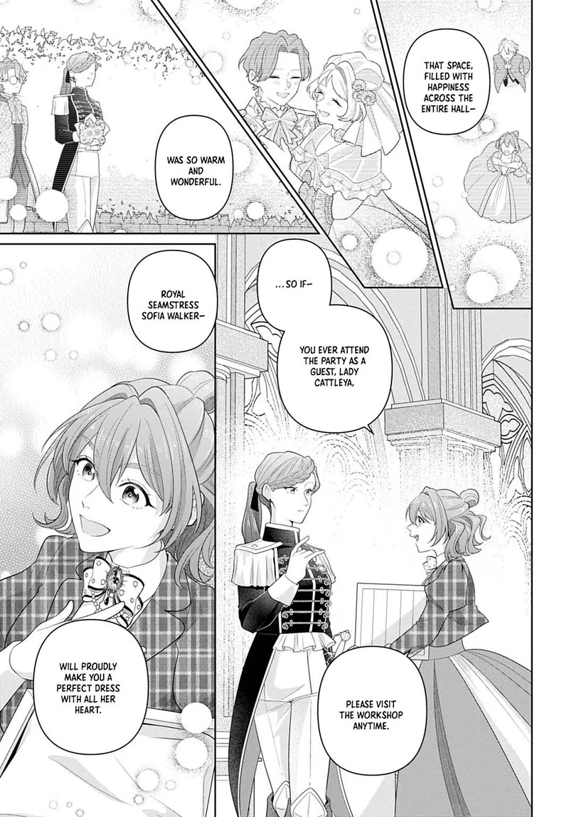 Isekai Shitateya Sofia Binbou Reijou Gendai Chishiki De Fuku Wo Tsukutte Minna No Kurashi Wo Yutaka Ni Shimasu 22 15