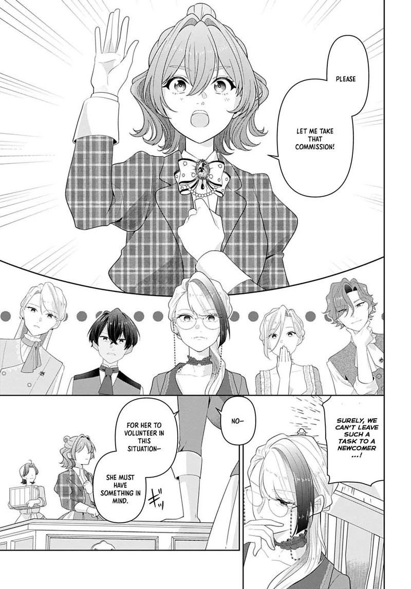 Isekai Shitateya Sofia Binbou Reijou Gendai Chishiki De Fuku Wo Tsukutte Minna No Kurashi Wo Yutaka Ni Shimasu 22 19