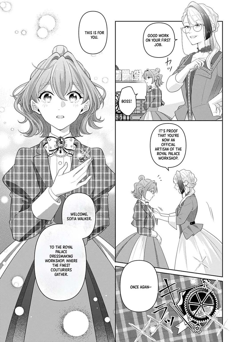 Isekai Shitateya Sofia Binbou Reijou Gendai Chishiki De Fuku Wo Tsukutte Minna No Kurashi Wo Yutaka Ni Shimasu 22 30