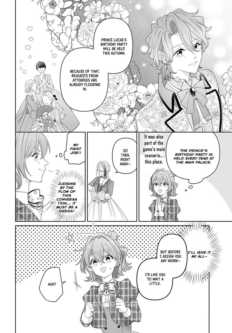 Isekai Shitateya Sofia Binbou Reijou Gendai Chishiki De Fuku Wo Tsukutte Minna No Kurashi Wo Yutaka Ni Shimasu 22 4