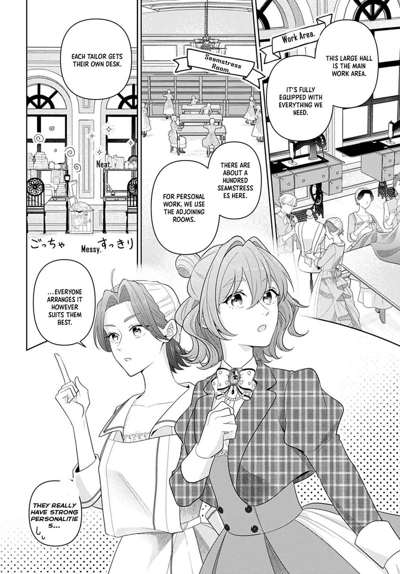 Isekai Shitateya Sofia Binbou Reijou Gendai Chishiki De Fuku Wo Tsukutte Minna No Kurashi Wo Yutaka Ni Shimasu 22 6