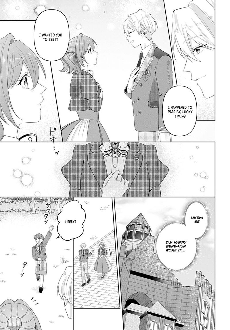 Isekai Shitateya Sofia Binbou Reijou Gendai Chishiki De Fuku Wo Tsukutte Minna No Kurashi Wo Yutaka Ni Shimasu 23 11