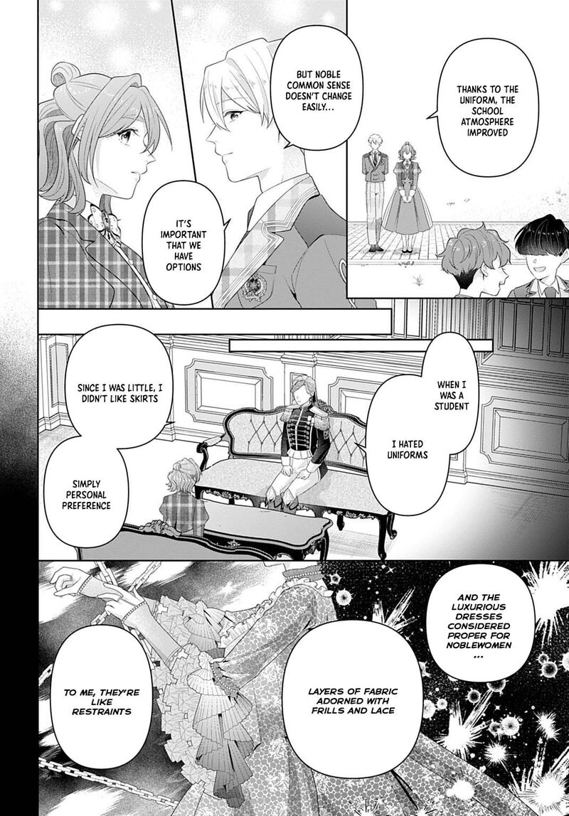 Isekai Shitateya Sofia Binbou Reijou Gendai Chishiki De Fuku Wo Tsukutte Minna No Kurashi Wo Yutaka Ni Shimasu 23 14