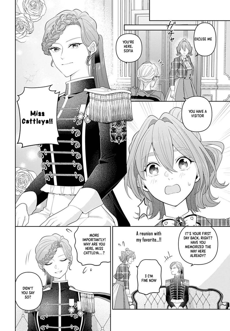 Isekai Shitateya Sofia Binbou Reijou Gendai Chishiki De Fuku Wo Tsukutte Minna No Kurashi Wo Yutaka Ni Shimasu 23 2