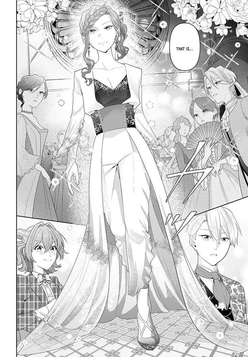 Isekai Shitateya Sofia Binbou Reijou Gendai Chishiki De Fuku Wo Tsukutte Minna No Kurashi Wo Yutaka Ni Shimasu 23 22