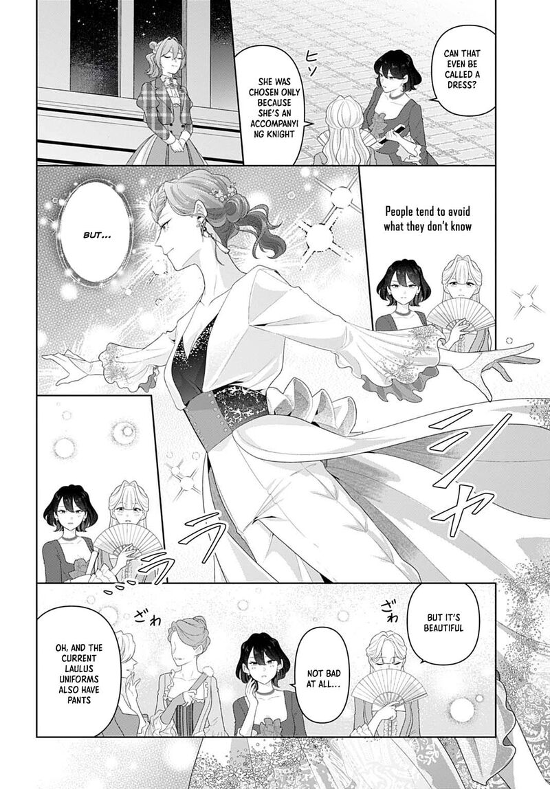 Isekai Shitateya Sofia Binbou Reijou Gendai Chishiki De Fuku Wo Tsukutte Minna No Kurashi Wo Yutaka Ni Shimasu 23 28