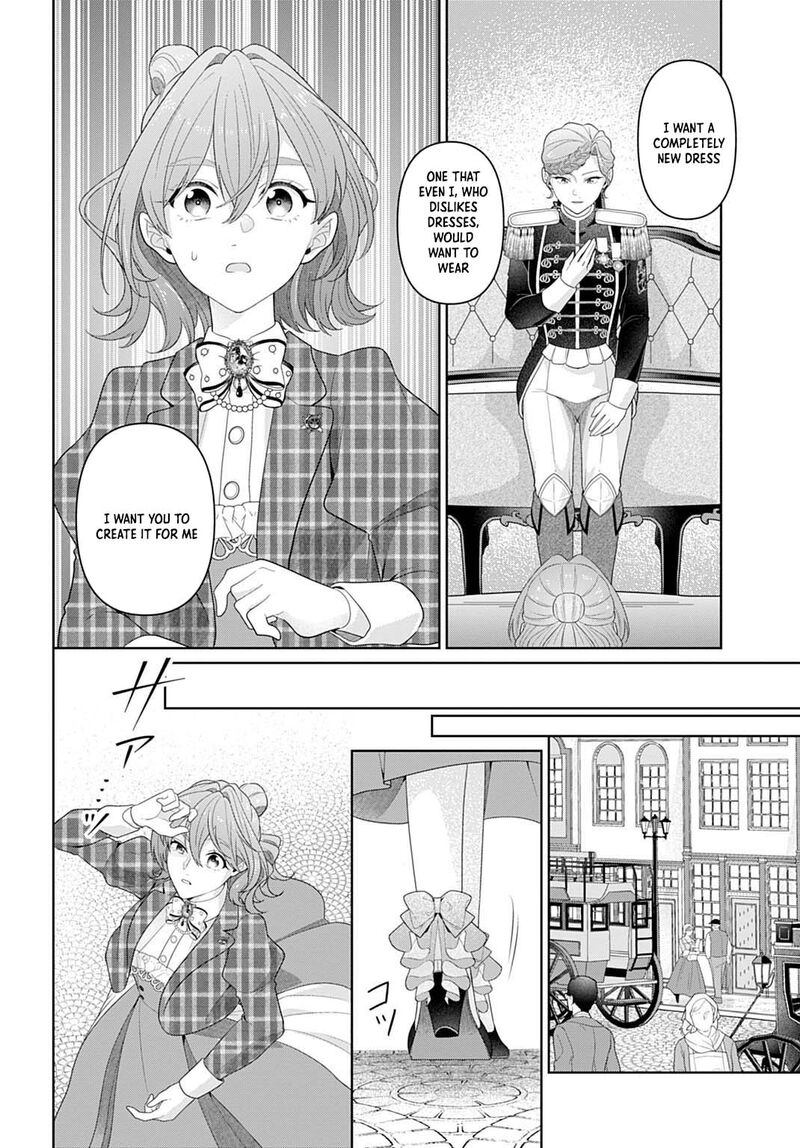 Isekai Shitateya Sofia Binbou Reijou Gendai Chishiki De Fuku Wo Tsukutte Minna No Kurashi Wo Yutaka Ni Shimasu 23 8