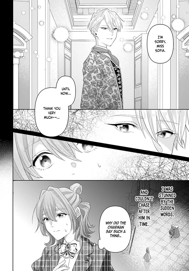 Isekai Shitateya Sofia Binbou Reijou Gendai Chishiki De Fuku Wo Tsukutte Minna No Kurashi Wo Yutaka Ni Shimasu 24 12