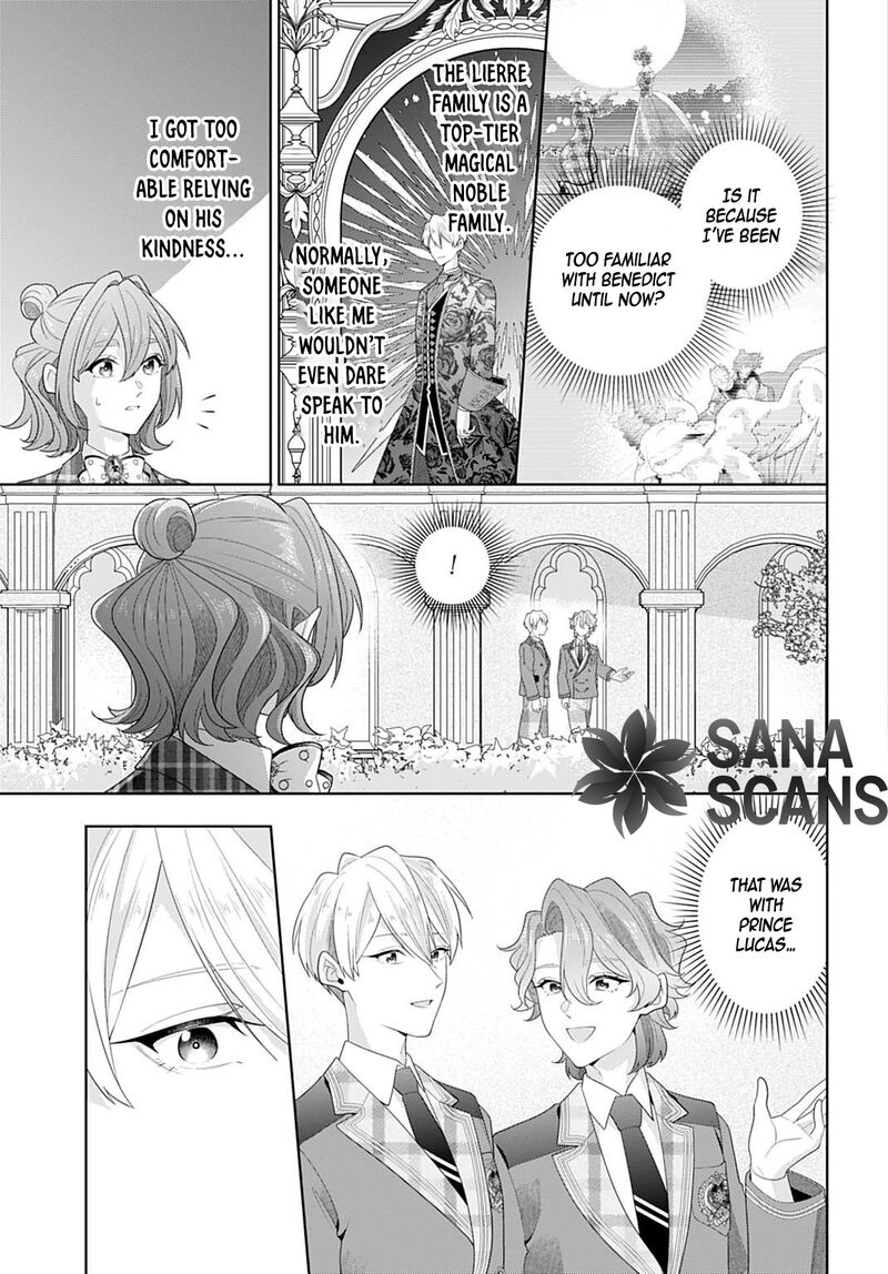 Isekai Shitateya Sofia Binbou Reijou Gendai Chishiki De Fuku Wo Tsukutte Minna No Kurashi Wo Yutaka Ni Shimasu 24 13