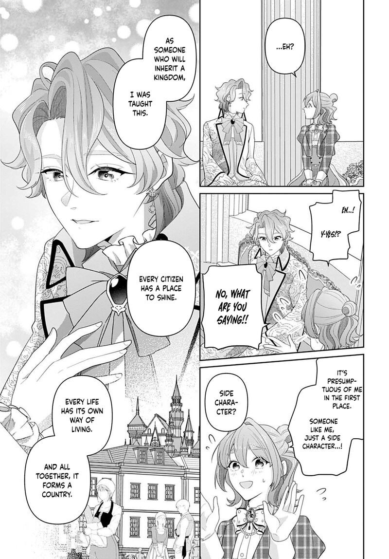 Isekai Shitateya Sofia Binbou Reijou Gendai Chishiki De Fuku Wo Tsukutte Minna No Kurashi Wo Yutaka Ni Shimasu 24 27