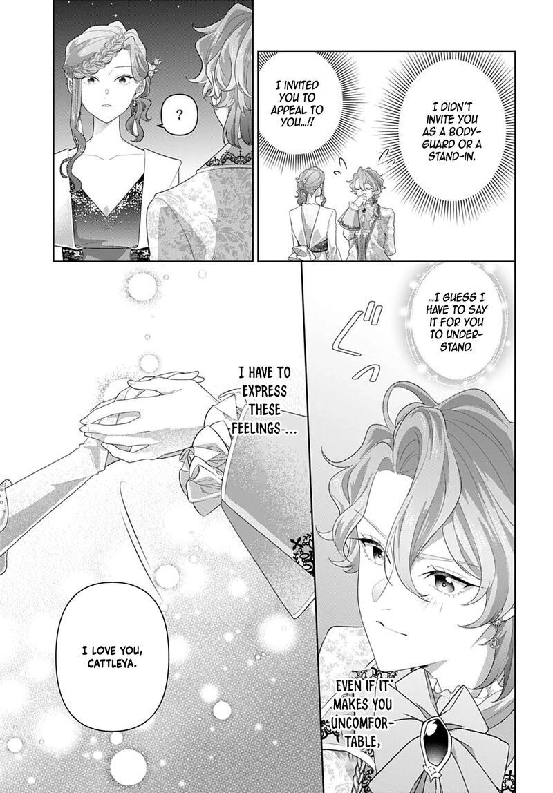 Isekai Shitateya Sofia Binbou Reijou Gendai Chishiki De Fuku Wo Tsukutte Minna No Kurashi Wo Yutaka Ni Shimasu 24 3