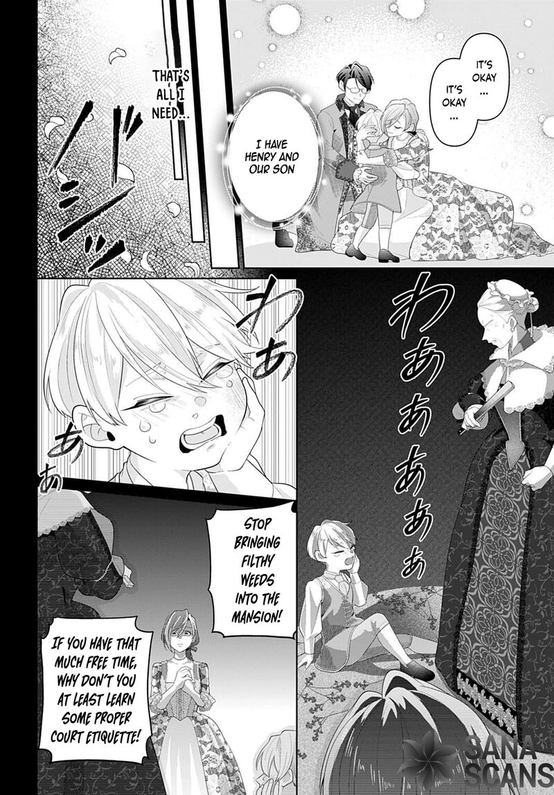 Isekai Shitateya Sofia Binbou Reijou Gendai Chishiki De Fuku Wo Tsukutte Minna No Kurashi Wo Yutaka Ni Shimasu 25 10