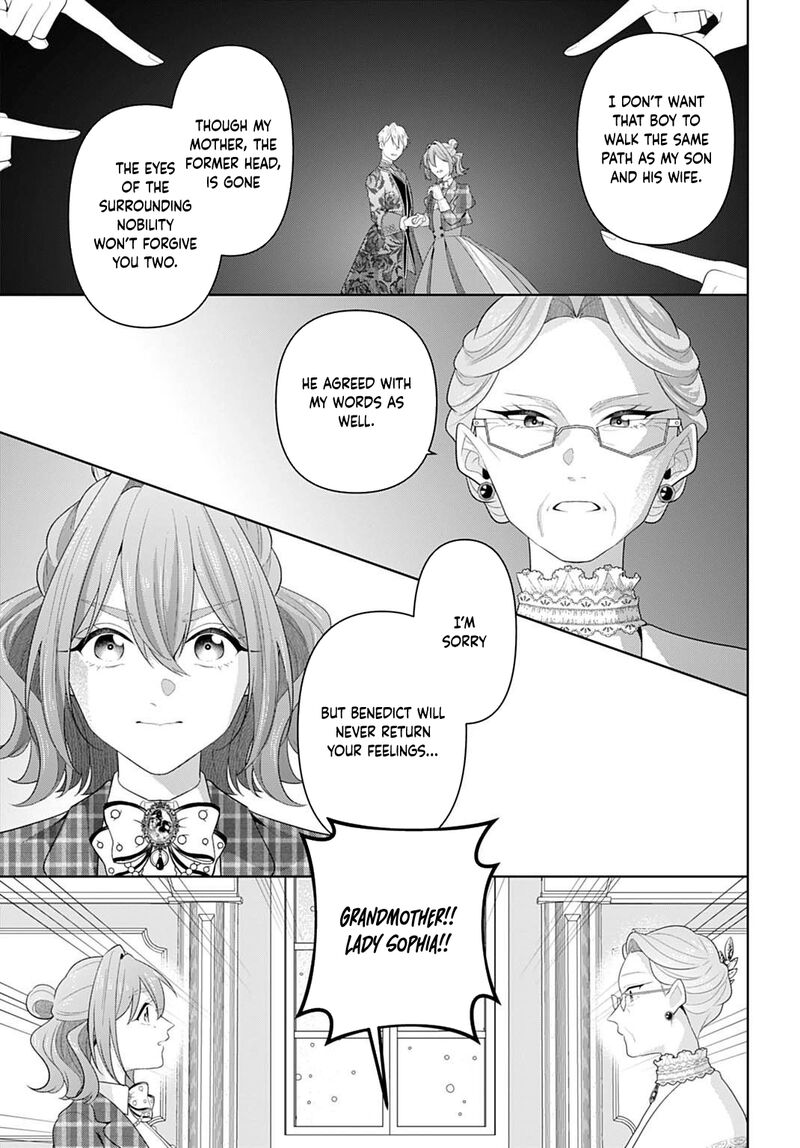 Isekai Shitateya Sofia Binbou Reijou Gendai Chishiki De Fuku Wo Tsukutte Minna No Kurashi Wo Yutaka Ni Shimasu 25 15