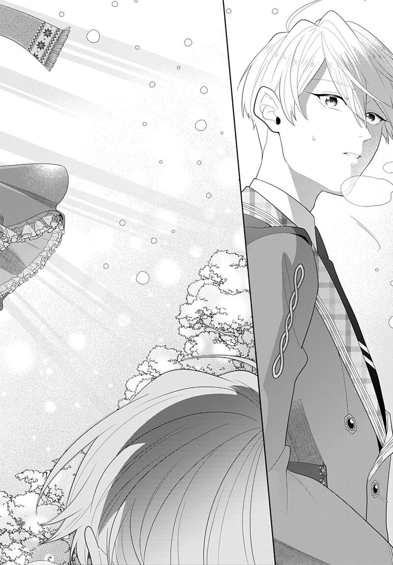 Isekai Shitateya Sofia Binbou Reijou Gendai Chishiki De Fuku Wo Tsukutte Minna No Kurashi Wo Yutaka Ni Shimasu 25 20