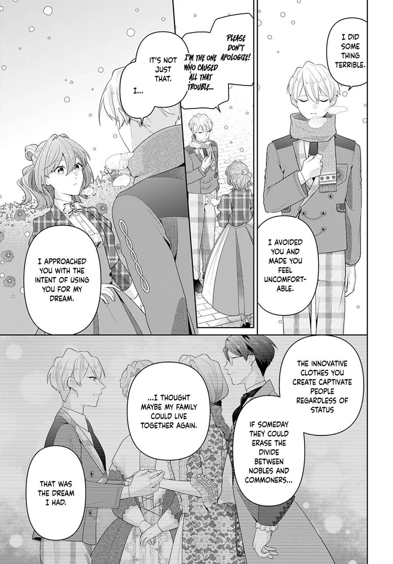 Isekai Shitateya Sofia Binbou Reijou Gendai Chishiki De Fuku Wo Tsukutte Minna No Kurashi Wo Yutaka Ni Shimasu 25 27