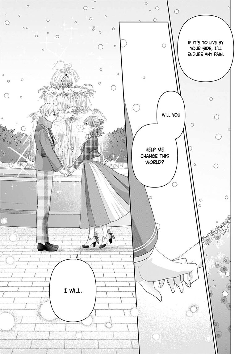 Isekai Shitateya Sofia Binbou Reijou Gendai Chishiki De Fuku Wo Tsukutte Minna No Kurashi Wo Yutaka Ni Shimasu 25 31