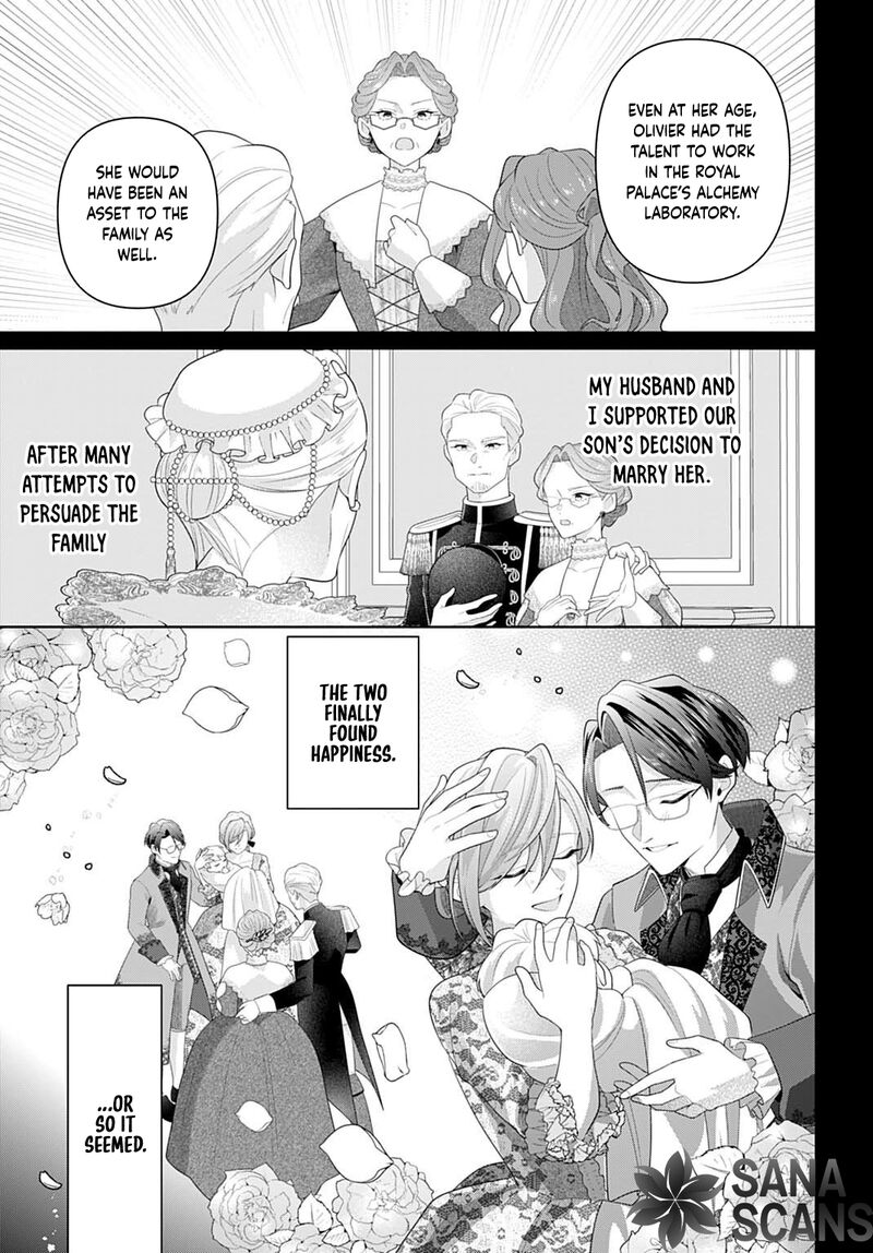 Isekai Shitateya Sofia Binbou Reijou Gendai Chishiki De Fuku Wo Tsukutte Minna No Kurashi Wo Yutaka Ni Shimasu 25 7