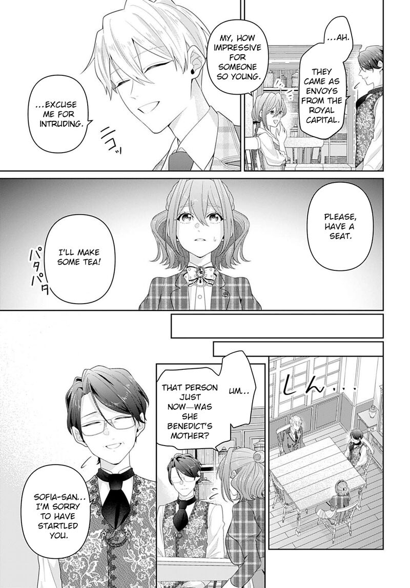 Isekai Shitateya Sofia Binbou Reijou Gendai Chishiki De Fuku Wo Tsukutte Minna No Kurashi Wo Yutaka Ni Shimasu 26 19