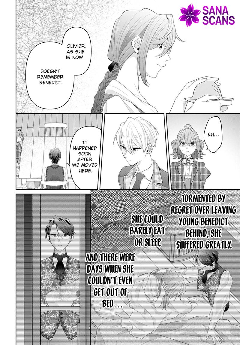 Isekai Shitateya Sofia Binbou Reijou Gendai Chishiki De Fuku Wo Tsukutte Minna No Kurashi Wo Yutaka Ni Shimasu 26 20