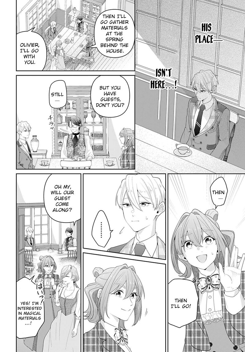 Isekai Shitateya Sofia Binbou Reijou Gendai Chishiki De Fuku Wo Tsukutte Minna No Kurashi Wo Yutaka Ni Shimasu 26 24