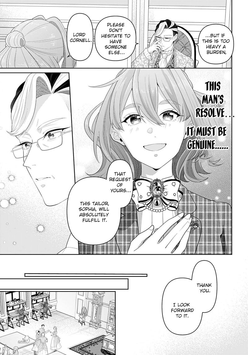 Isekai Shitateya Sofia Binbou Reijou Gendai Chishiki De Fuku Wo Tsukutte Minna No Kurashi Wo Yutaka Ni Shimasu 27 13