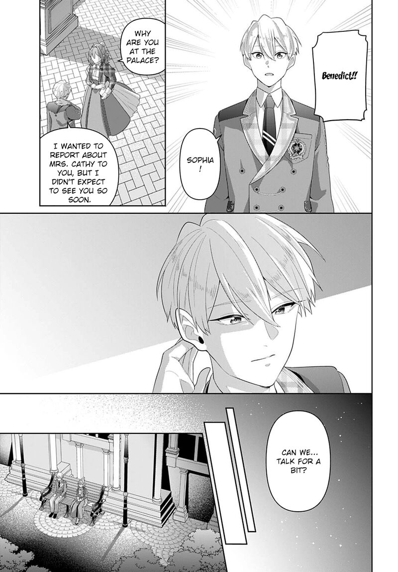 Isekai Shitateya Sofia Binbou Reijou Gendai Chishiki De Fuku Wo Tsukutte Minna No Kurashi Wo Yutaka Ni Shimasu 27 27