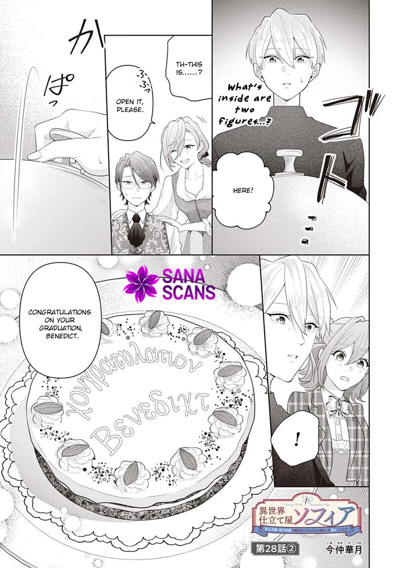 Isekai Shitateya Sofia Binbou Reijou Gendai Chishiki De Fuku Wo Tsukutte Minna No Kurashi Wo Yutaka Ni Shimasu 28 15