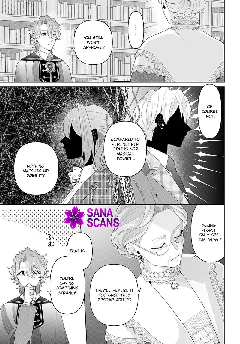 Isekai Shitateya Sofia Binbou Reijou Gendai Chishiki De Fuku Wo Tsukutte Minna No Kurashi Wo Yutaka Ni Shimasu 28 5