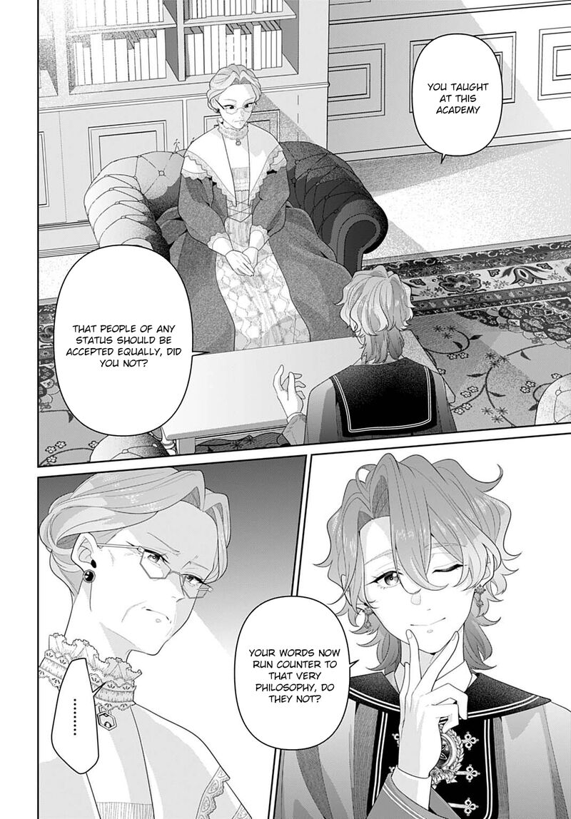 Isekai Shitateya Sofia Binbou Reijou Gendai Chishiki De Fuku Wo Tsukutte Minna No Kurashi Wo Yutaka Ni Shimasu 28 6