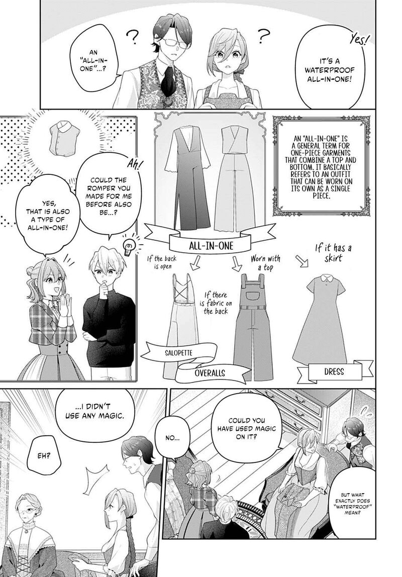 Isekai Shitateya Sofia Binbou Reijou Gendai Chishiki De Fuku Wo Tsukutte Minna No Kurashi Wo Yutaka Ni Shimasu 28b 6