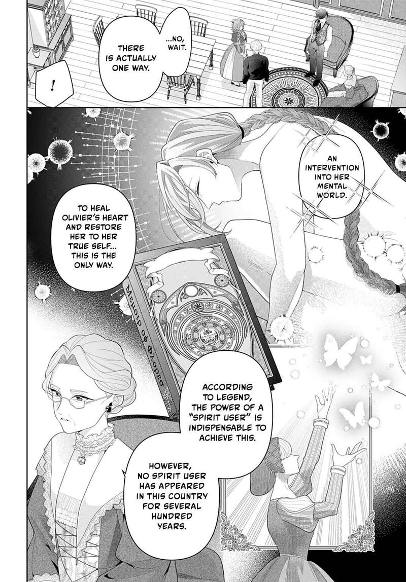 Isekai Shitateya Sofia Binbou Reijou Gendai Chishiki De Fuku Wo Tsukutte Minna No Kurashi Wo Yutaka Ni Shimasu 29b 3