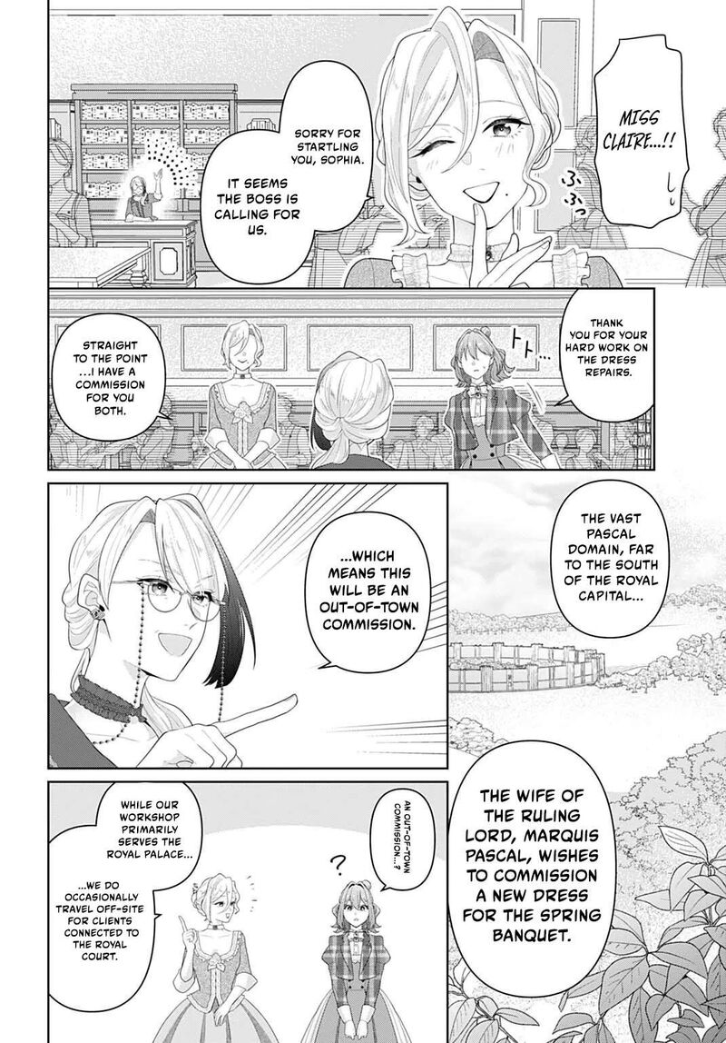 Isekai Shitateya Sofia Binbou Reijou Gendai Chishiki De Fuku Wo Tsukutte Minna No Kurashi Wo Yutaka Ni Shimasu 29b 9