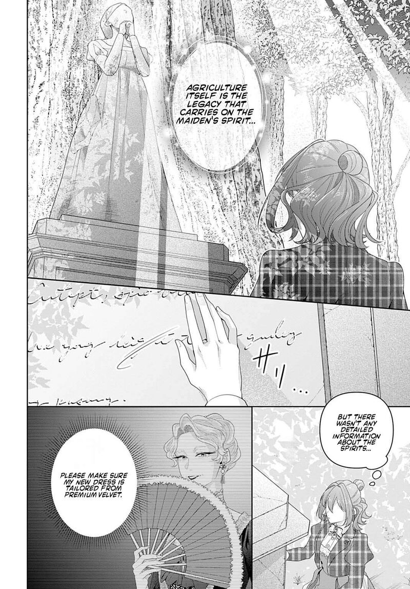 Isekai Shitateya Sofia Binbou Reijou Gendai Chishiki De Fuku Wo Tsukutte Minna No Kurashi Wo Yutaka Ni Shimasu 30b 5