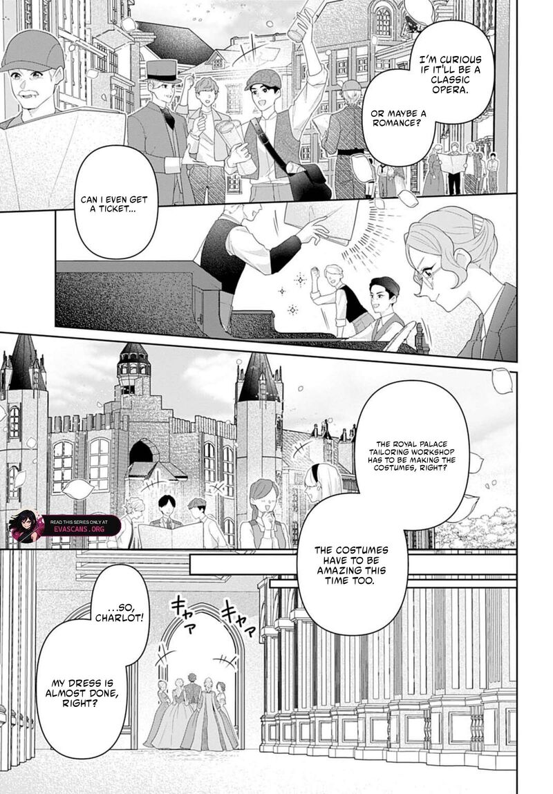 Isekai Shitateya Sofia Binbou Reijou Gendai Chishiki De Fuku Wo Tsukutte Minna No Kurashi Wo Yutaka Ni Shimasu 32a 4