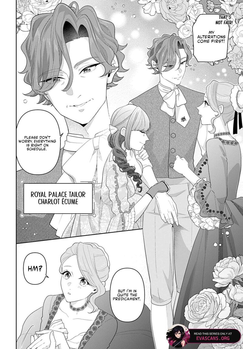 Isekai Shitateya Sofia Binbou Reijou Gendai Chishiki De Fuku Wo Tsukutte Minna No Kurashi Wo Yutaka Ni Shimasu 32a 5