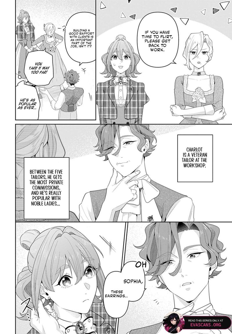Isekai Shitateya Sofia Binbou Reijou Gendai Chishiki De Fuku Wo Tsukutte Minna No Kurashi Wo Yutaka Ni Shimasu 32a 7