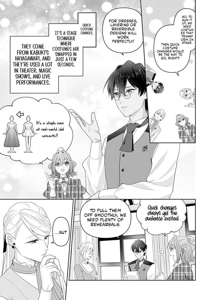 Isekai Shitateya Sofia Binbou Reijou Gendai Chishiki De Fuku Wo Tsukutte Minna No Kurashi Wo Yutaka Ni Shimasu 32b 7