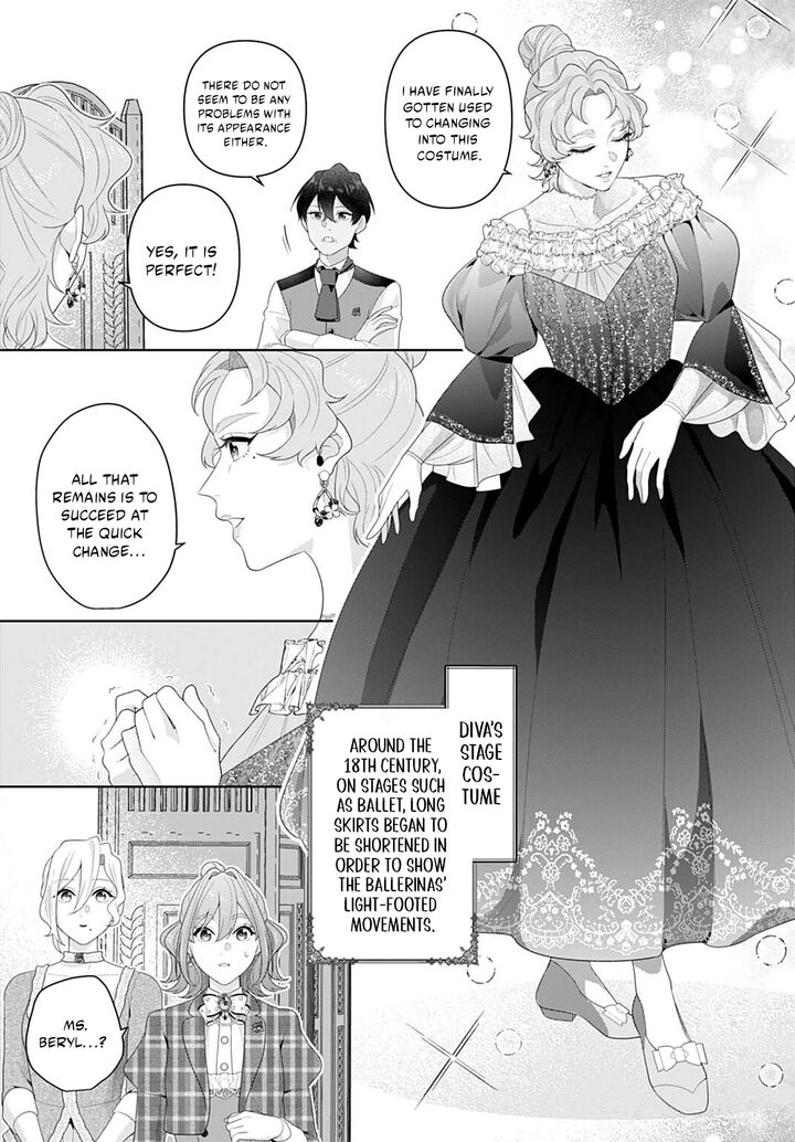 Isekai Shitateya Sofia Binbou Reijou Gendai Chishiki De Fuku Wo Tsukutte Minna No Kurashi Wo Yutaka Ni Shimasu 33a 7