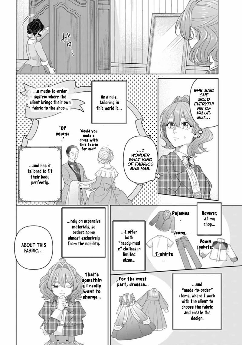 Isekai Shitateya Sofia Binbou Reijou Gendai Chishiki De Fuku Wo Tsukutte Minna No Kurashi Wo Yutaka Ni Shimasu 8 12