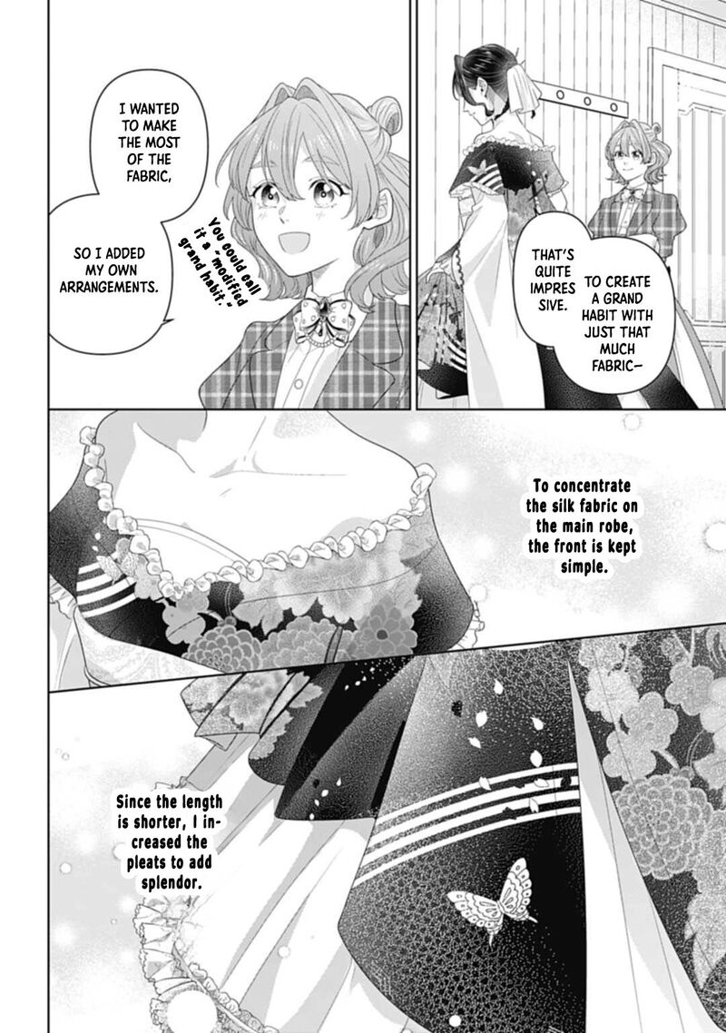 Isekai Shitateya Sofia Binbou Reijou Gendai Chishiki De Fuku Wo Tsukutte Minna No Kurashi Wo Yutaka Ni Shimasu 9 4