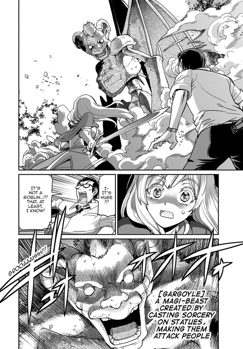 Isekai Shokan Ojisan No Ju Muso Life Sabage Suki Salary Man Ha Kaisha Owari Ni Isekai He Chokuki Suru 1 13
