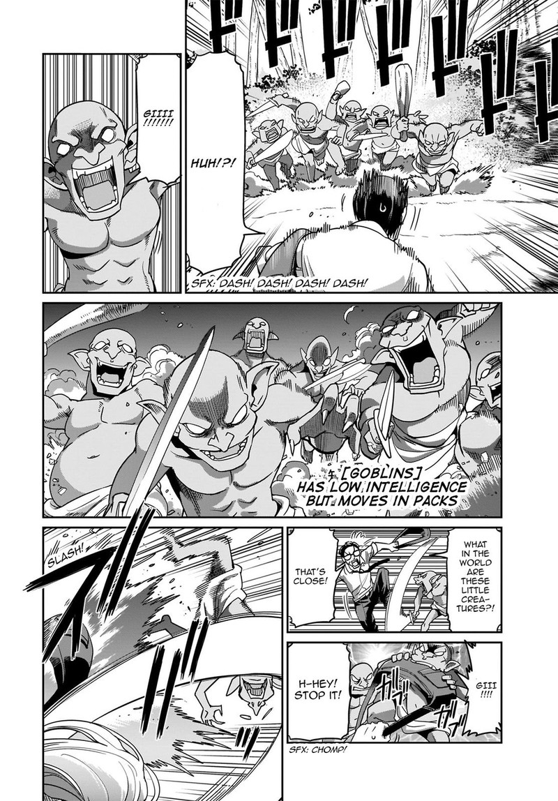 Isekai Shokan Ojisan No Ju Muso Life Sabage Suki Salary Man Ha Kaisha Owari Ni Isekai He Chokuki Suru 1 5